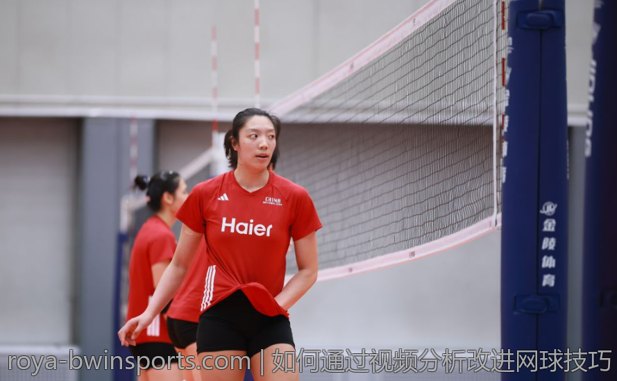 如何通过视频分析改进网球技巧