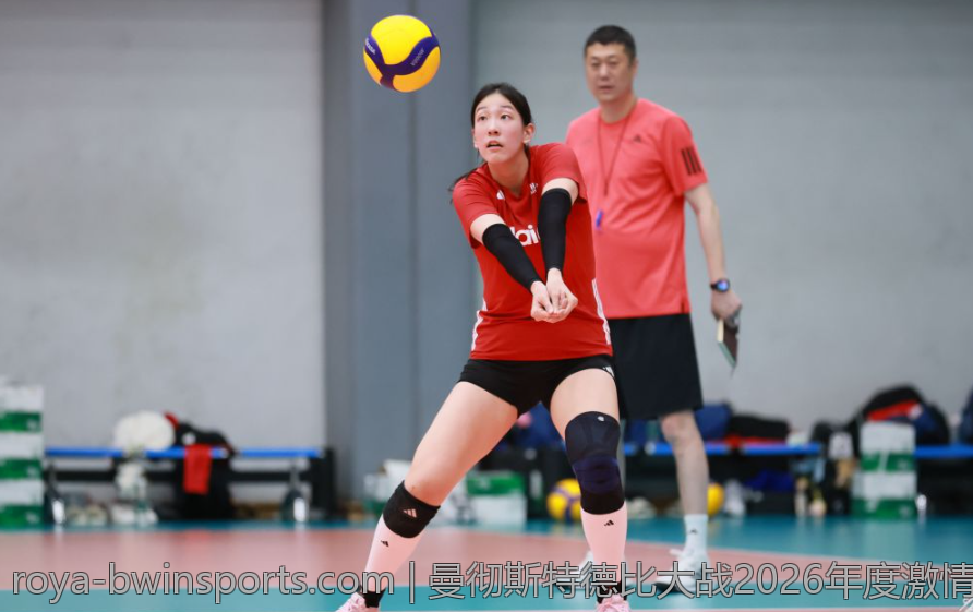 曼彻斯特德比大战2026年度激情对决