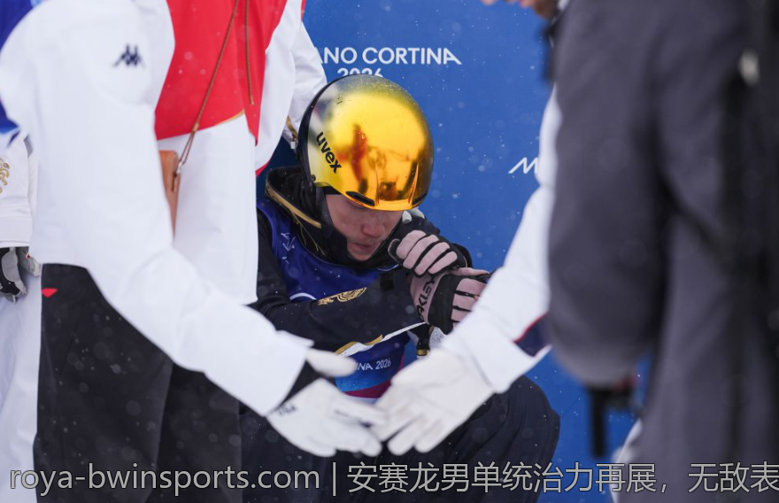 皇家马德里2026欧冠梦想的逐步实现