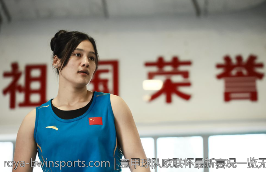 意甲球队欧联杯最新赛况一览无遗